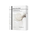 Madeca Derma Mask Tone Brightening Formula Set - 2026 Version - 25ml x 10 sheets