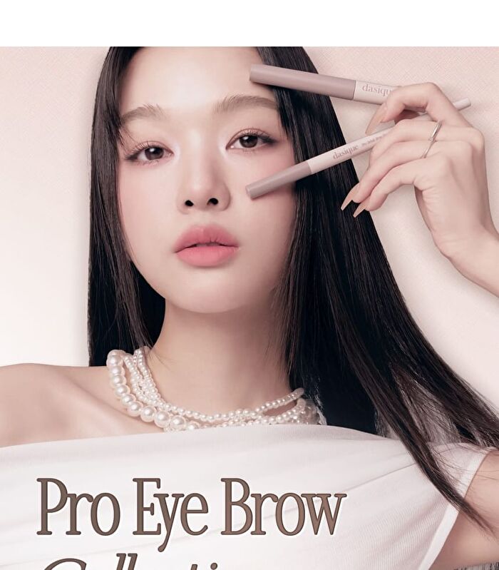 dasique Pro Slim Brow Cara - 6 Colors - #01 Dark Grey