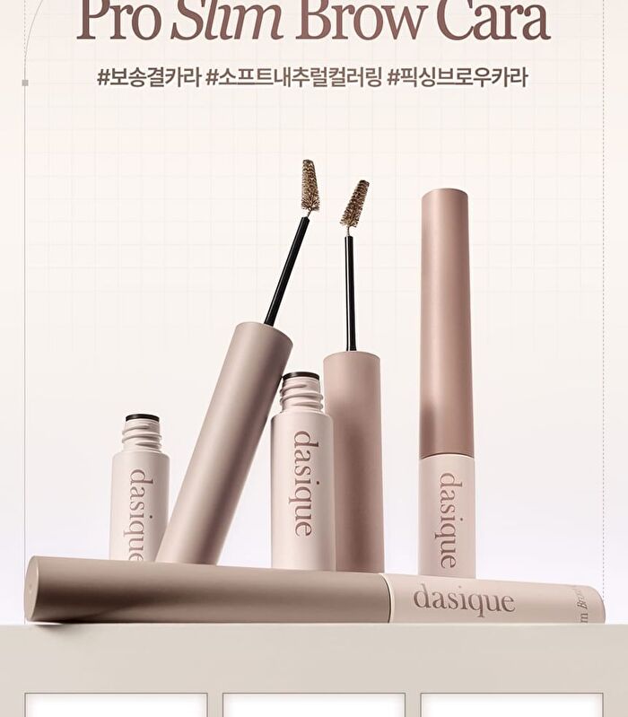 dasique Pro Slim Brow Cara - 6 Colors - #01 Dark Grey