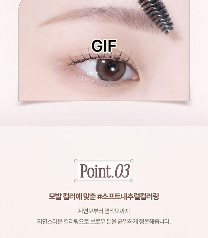 dasique Pro Slim Brow Cara - 6 Colors - #05 Baby Brown