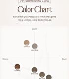 dasique Pro Slim Brow Cara - 6 Colors - #05 Baby Brown