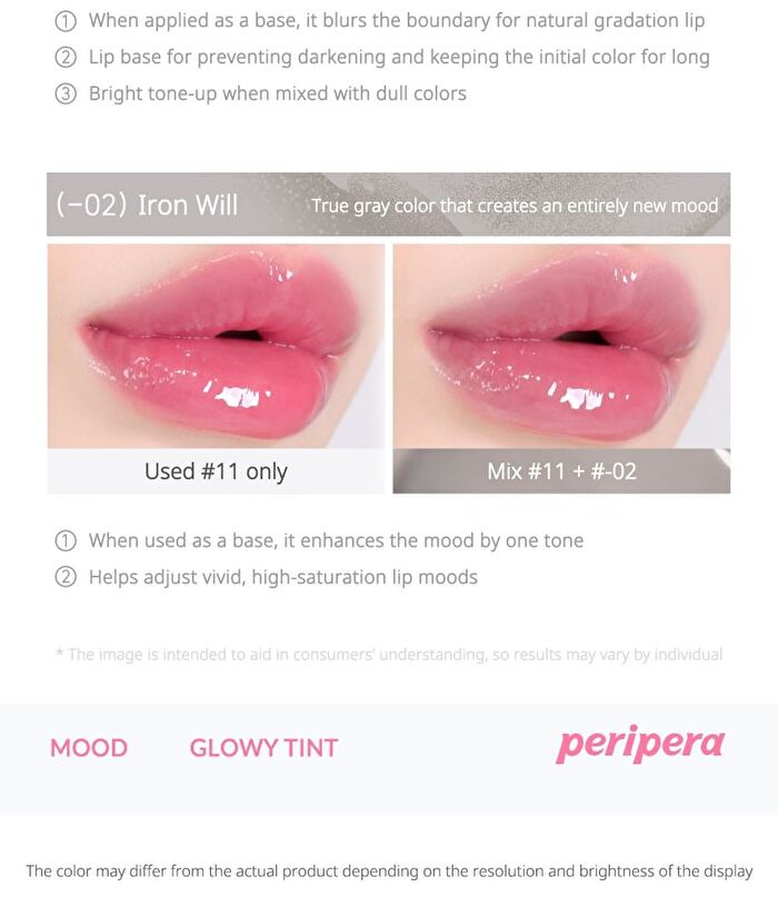 peripera Mood Glowy Tint - 22 Colors - #01 Tiny Strawberry