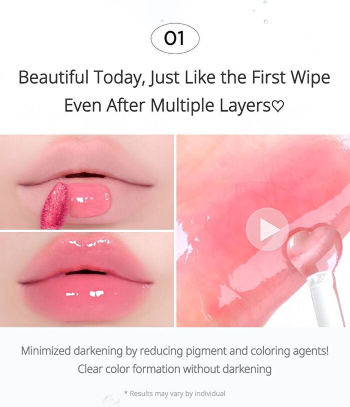peripera Mood Glowy Tint - 22 Colors - #20 Brown Yakgwa
