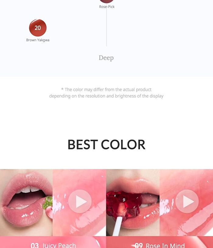 peripera Mood Glowy Tint - 22 Colors - #-02 Iron Will