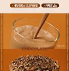 Protein Shake - 6 Types - 2025 Version - Sweet Corn Flakes