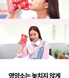 Protein Shake - 6 Types - 2025 Version - Sweet Corn Flakes
