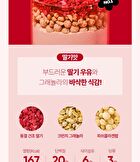 Protein Shake - 6 Types - Chocolate