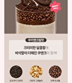 Protein Shake - 6 Types - Chocolate