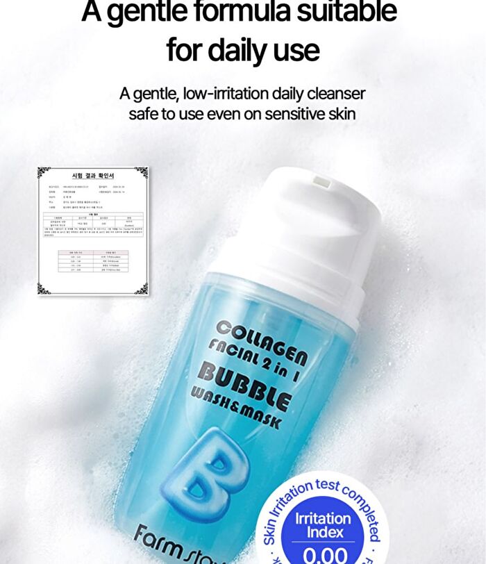 Collagen Facial 2 in 1 Bubble Wash & Mask - 100ml