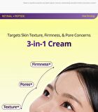 Vt Retinal Peptide Capsule Cream - 50ml