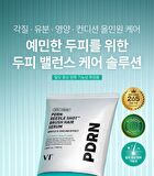 Vt PDRN Reedle Shot Brush Hair Serum - 100ml