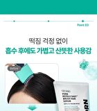 Vt PDRN Reedle Shot Brush Hair Serum - 100ml