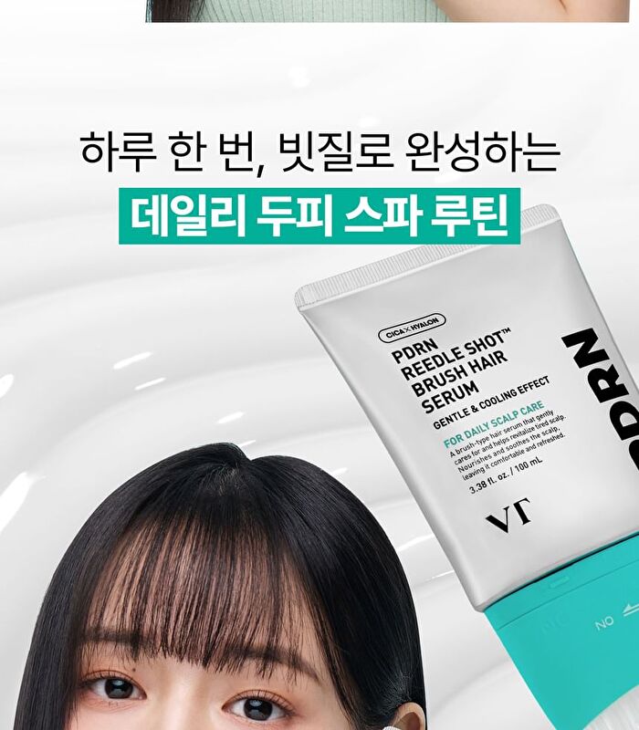 Vt PDRN Reedle Shot Brush Hair Serum - 100ml