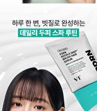 Vt PDRN Reedle Shot Brush Hair Serum - 100ml