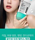 Vt PDRN Reedle Shot Brush Hair Serum - 100ml