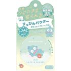Sanrio Hangyodon Suppin Powder C Compact White Floral Bouquet - 26g