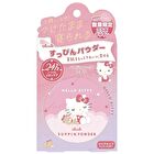 Sanrio Hello Kitty Suppin Powder C Compact Pastel Rose - 26g