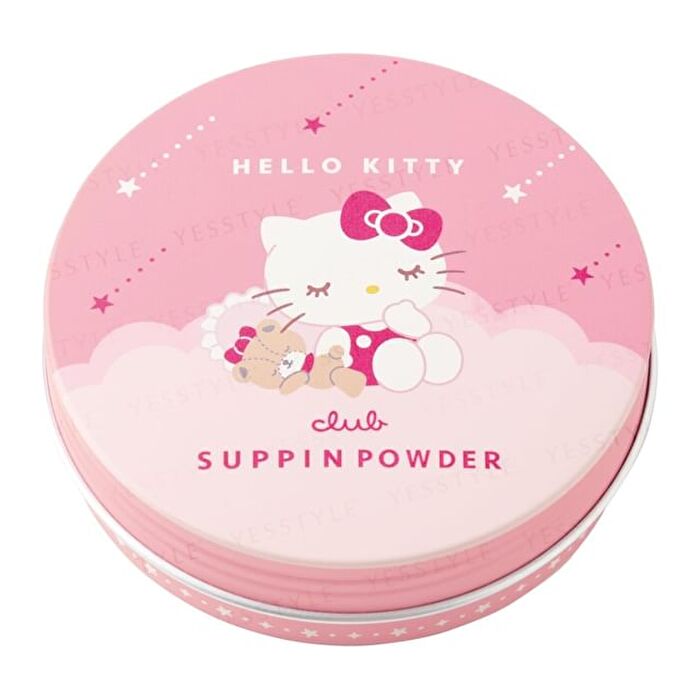 Sanrio Hello Kitty Suppin Powder C Compact Pastel Rose - 26g