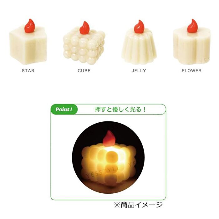 Light-Up Candle Bath Ball - 1 pc - Random Style