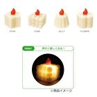 Light-Up Candle Bath Ball - 1 pc - Random Style