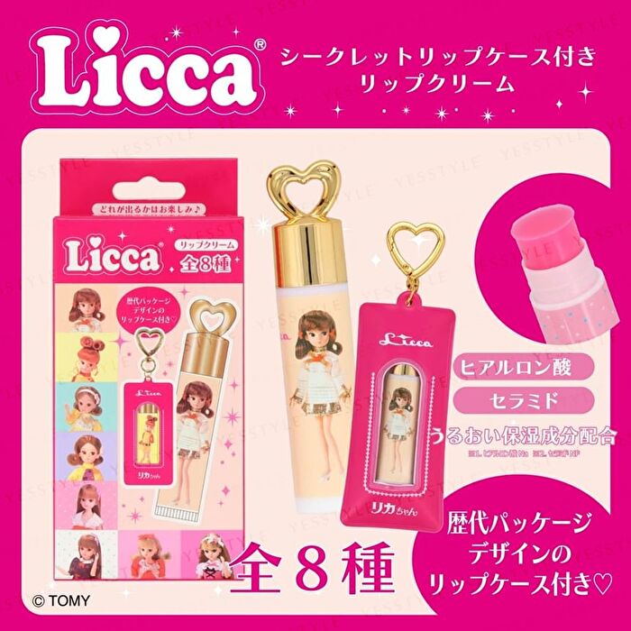 Licca Chan Charm Secret Lip Balm with Case - 1 pc - Random Style