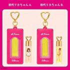 Licca Chan Charm Secret Lip Balm with Case - 1 pc - Random Style