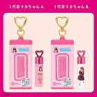 Licca Chan Charm Secret Lip Balm with Case - 1 pc - Random Style