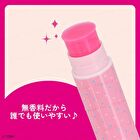 Licca Chan Charm Secret Lip Balm with Case - 1 pc - Random Style