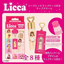 Licca Chan Charm Secret Lip Balm with Case - 1 pc - Random Style