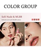 Raw Glow Gel Tint - 20 Colors - #32 Dim Allure