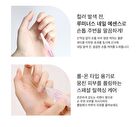 Shine On Me Nail Colour - 35 Colors - #SE36 Bare Blush