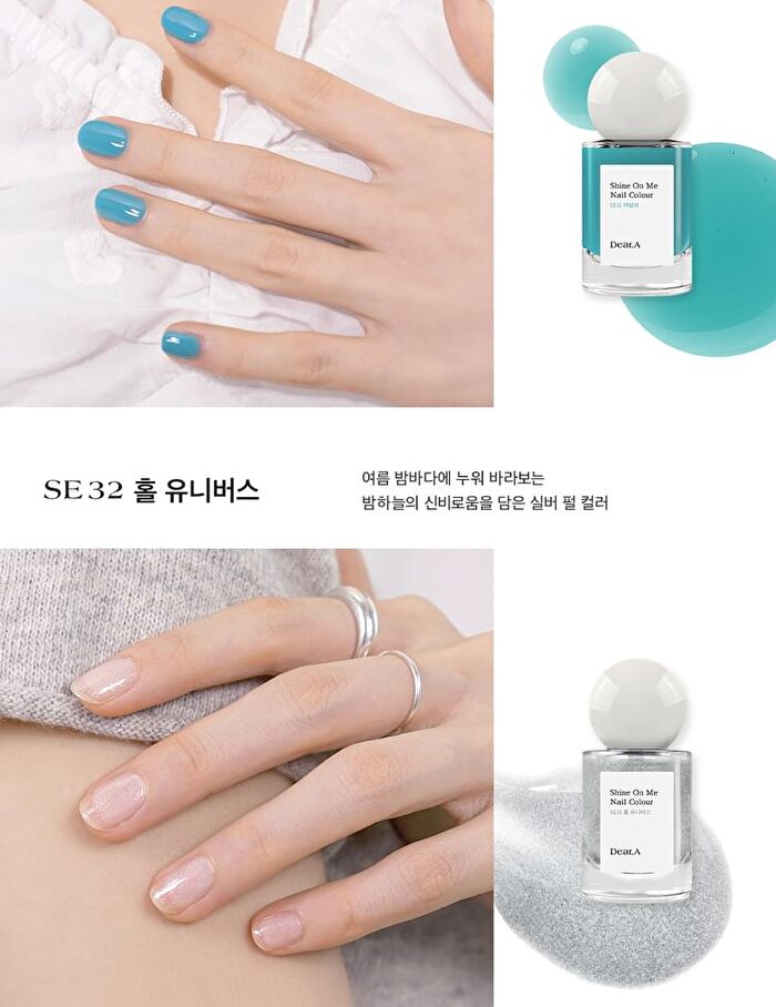 Shine On Me Nail Colour - 35 Colors - #SE37 Twinkle Violet