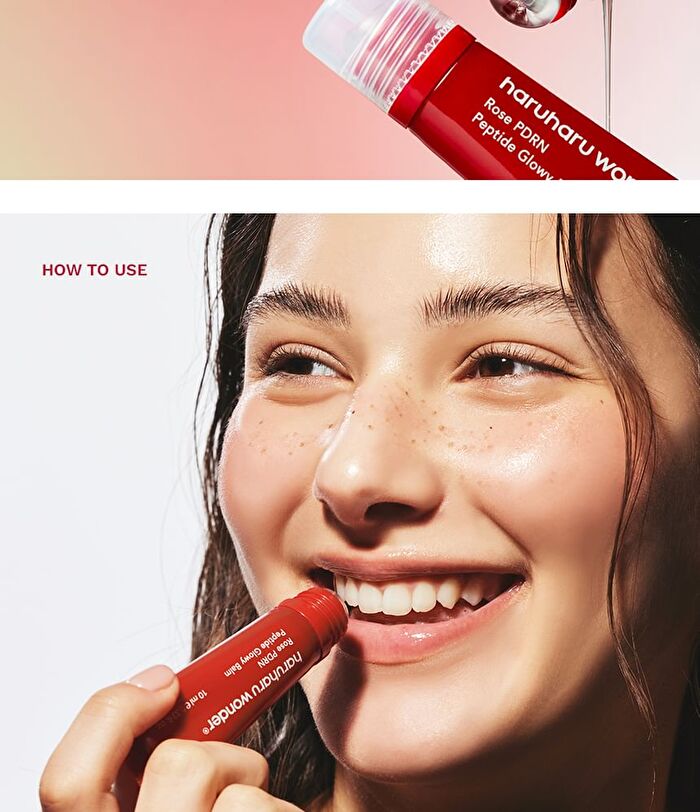 haruharu wonder Rose PDRN Peptide Glowy Balm - 10ml