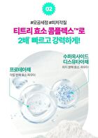 Bring Green Tea Tree Cica Deep Cleansing Foam Special Set - 2 pcs