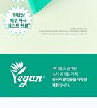 Bring Green Tea Tree Cica Deep Cleansing Foam Special Set - 2 pcs