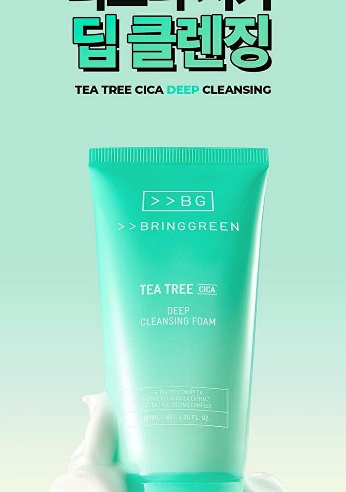 Bring Green Tea Tree Cica Deep Cleansing Foam Special Set - 2 pcs