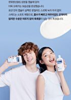Bring Green Blue Bean B5-PDRN Mild Lotion - 230ml