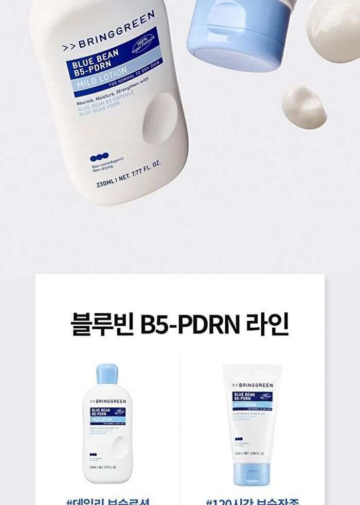 Bring Green Blue Bean B5-PDRN Mild Lotion - 230ml
