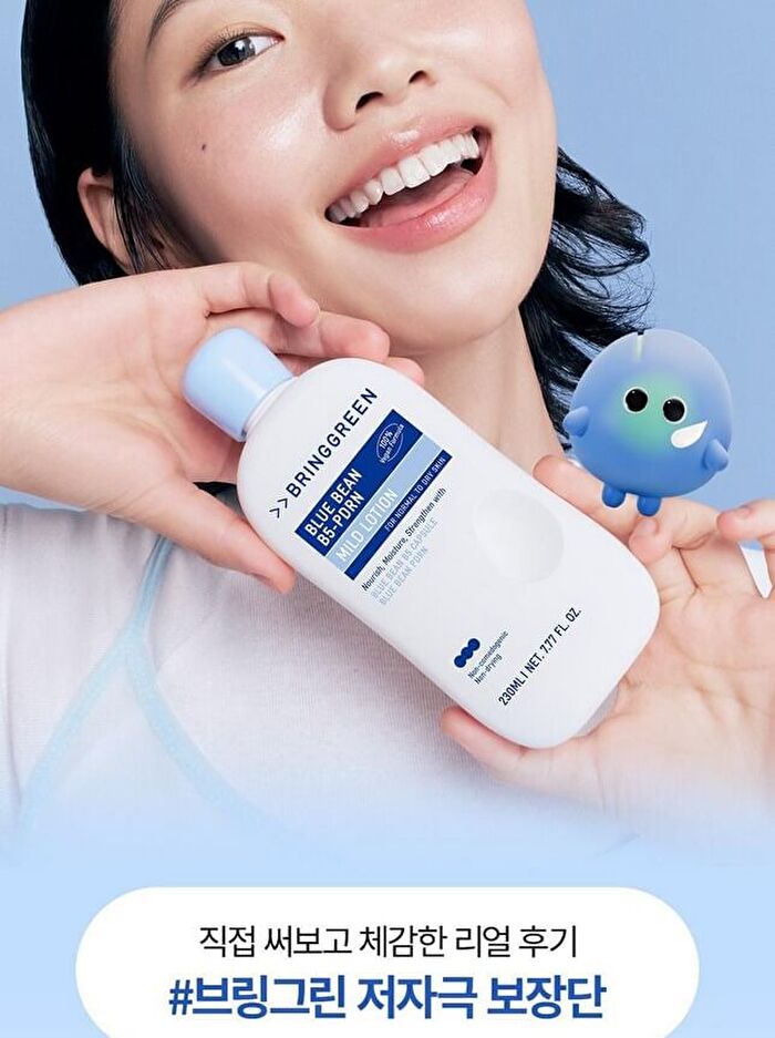 Bring Green Blue Bean B5-PDRN Mild Lotion - 230ml