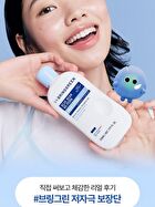 Bring Green Blue Bean B5-PDRN Mild Lotion - 230ml
