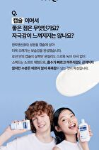 Bring Green Blue Bean B5-PDRN Mild Cream - 100ml