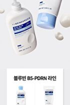 Bring Green Blue Bean B5-PDRN Mild Cream - 100ml