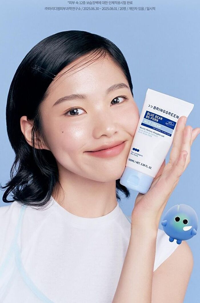 Bring Green Blue Bean B5-PDRN Mild Cream - 100ml