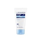 Bring Green Blue Bean B5-PDRN Mild Cream - 100ml