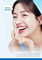 Bring Green Bamboo Hyalu Hydrating Cleansing Foam Special Set - 2 pcs
