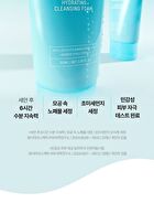 Bring Green Bamboo Hyalu Hydrating Cleansing Foam Special Set - 2 pcs