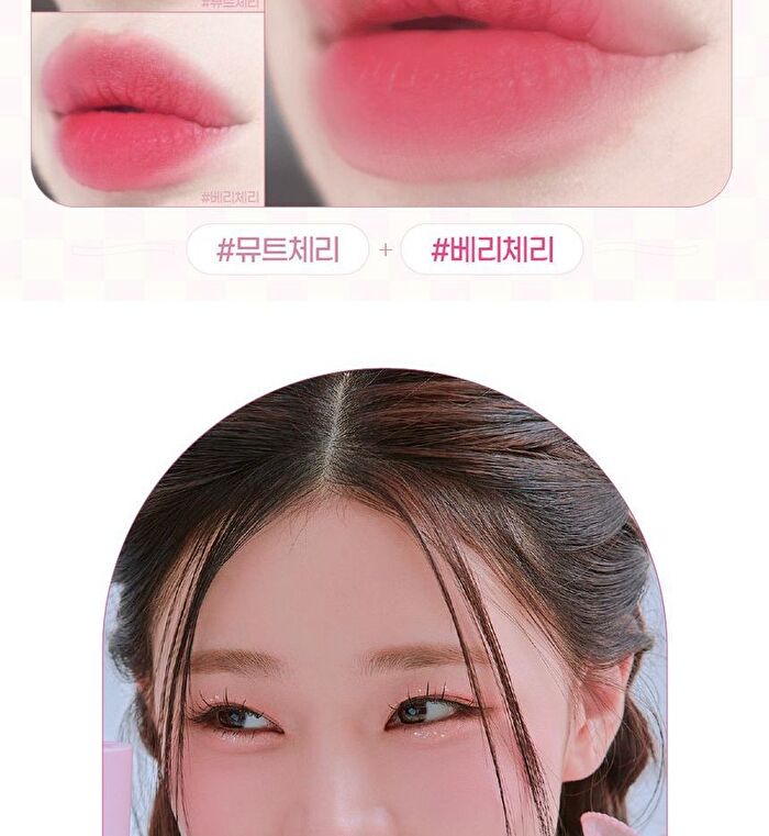 Cherry Heart Mega Tint - 10 Colors - #09 Pale Pink