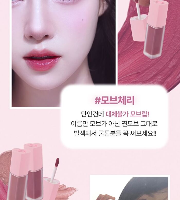 Cherry Heart Mega Tint - 10 Colors - #09 Pale Pink