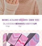 Cherry Heart Mega Tint - 10 Colors - #09 Pale Pink
