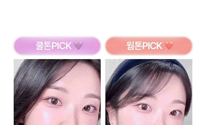 Cherry Heart Mega Tint - 10 Colors - #09 Pale Pink